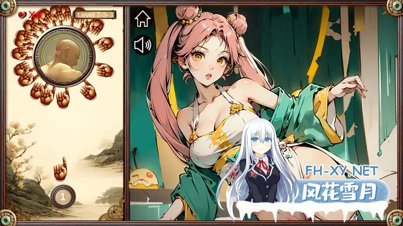 [动态SLG/pc] 国风互动 穴王拳外传STEAM官中步兵版 完结版 [930M]-3.jpg