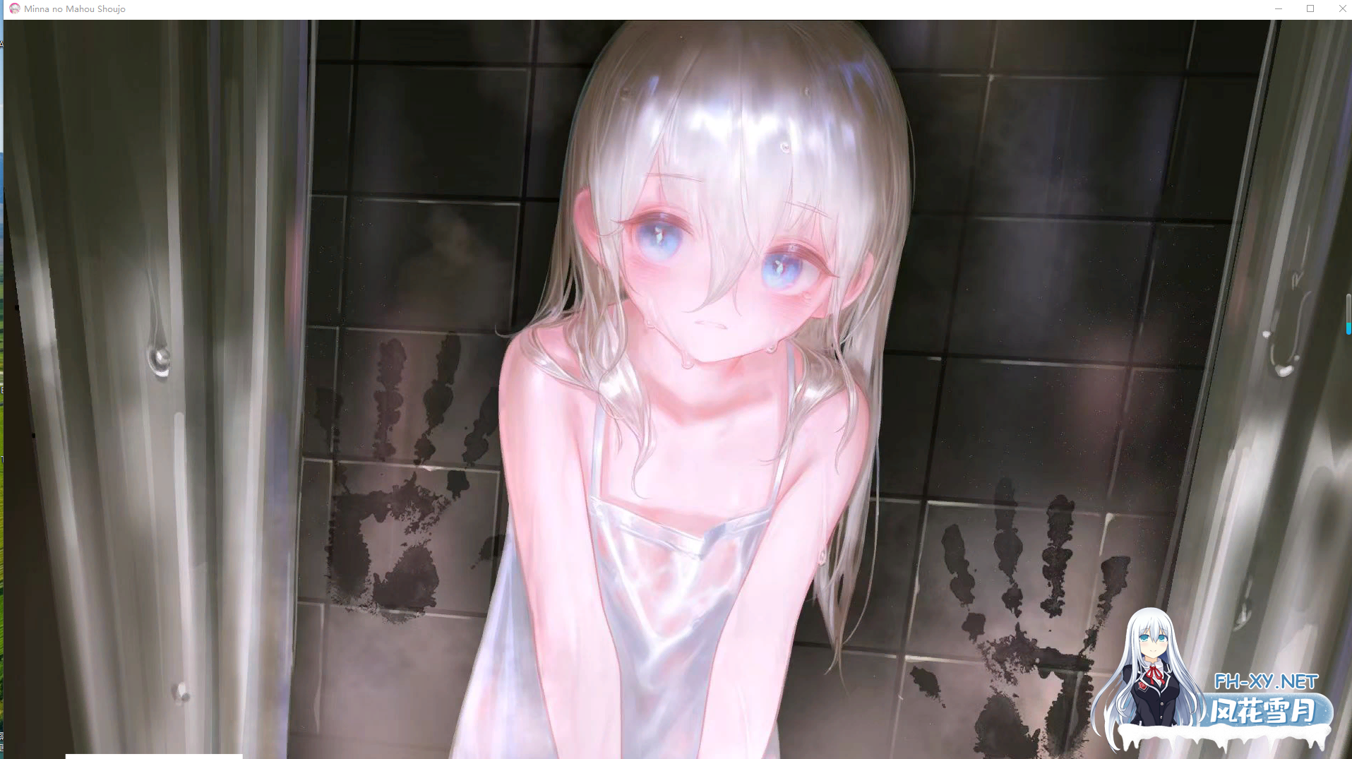 PC[俯视角战斗ARPG官中萝莉爆衣战斗H]大家的魔法少女 Minna no Mahou Shoujo V0.44e Demo测试版 官方中文版[388M]-7.png