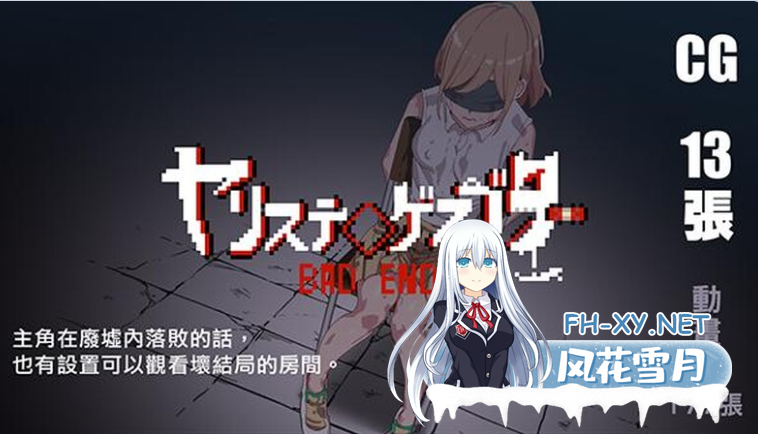 PC+安卓JOi强烈推荐[爆款RPG绅士版版宝可梦动态步兵]宝可梦一次性交易大师V3.08官中动态步兵+全CG解锁 DLC1&2步兵+作弊码[4.6G]只属于我的秘之规则...-4.png
