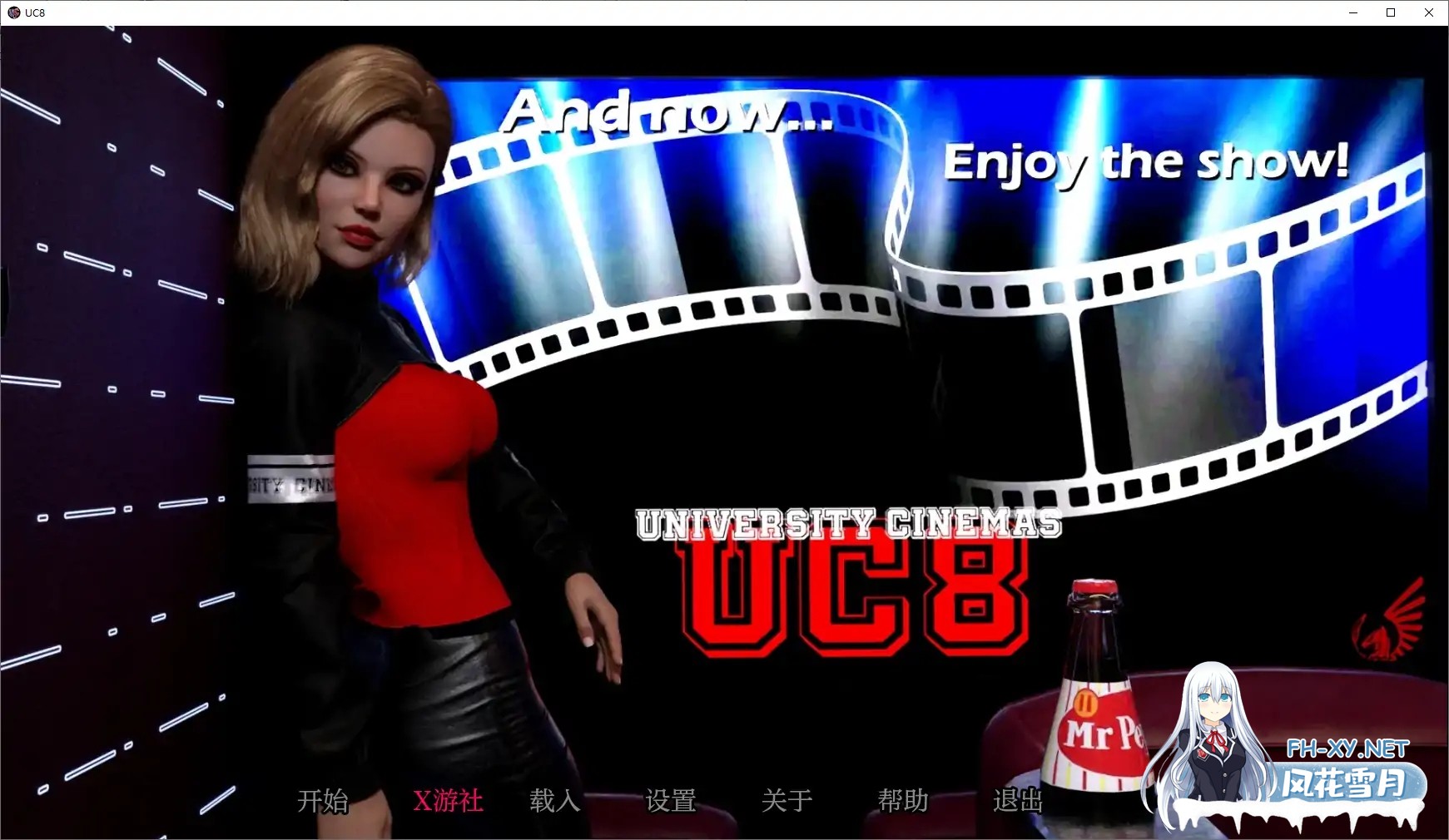 [SLG/AI汉化/3D/动态/更新]UC8[Ver0.3.2.2][PC+安卓/5.11G]-5.jpg