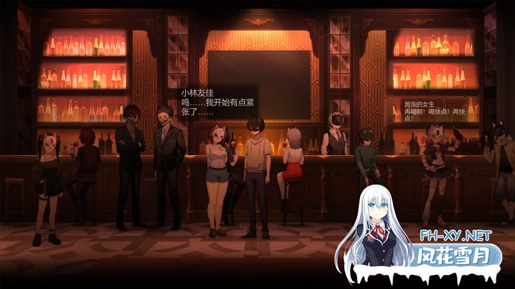 [精品ACT/官中/全动态]月之镜:欲望之馆 Lunar Mirror: The Pavilion of Desire Ver1.01 官方中文版+存档[1.2GB]-7.jpg