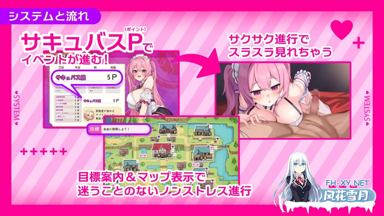 [日式RPG/新安卓] 艾莲娜的侍奉!! エレナのご奉仕テンプテーション!!PC+安卓 内嵌AI汉化版+作弊码 [2.0G]-7.jpg