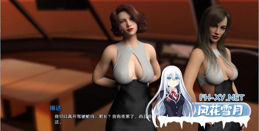 [SLG/ 动态] 水上世界 V1.10 PC+安卓 精翻汉化作弊完结版+CG [2.7G]-2.jpg