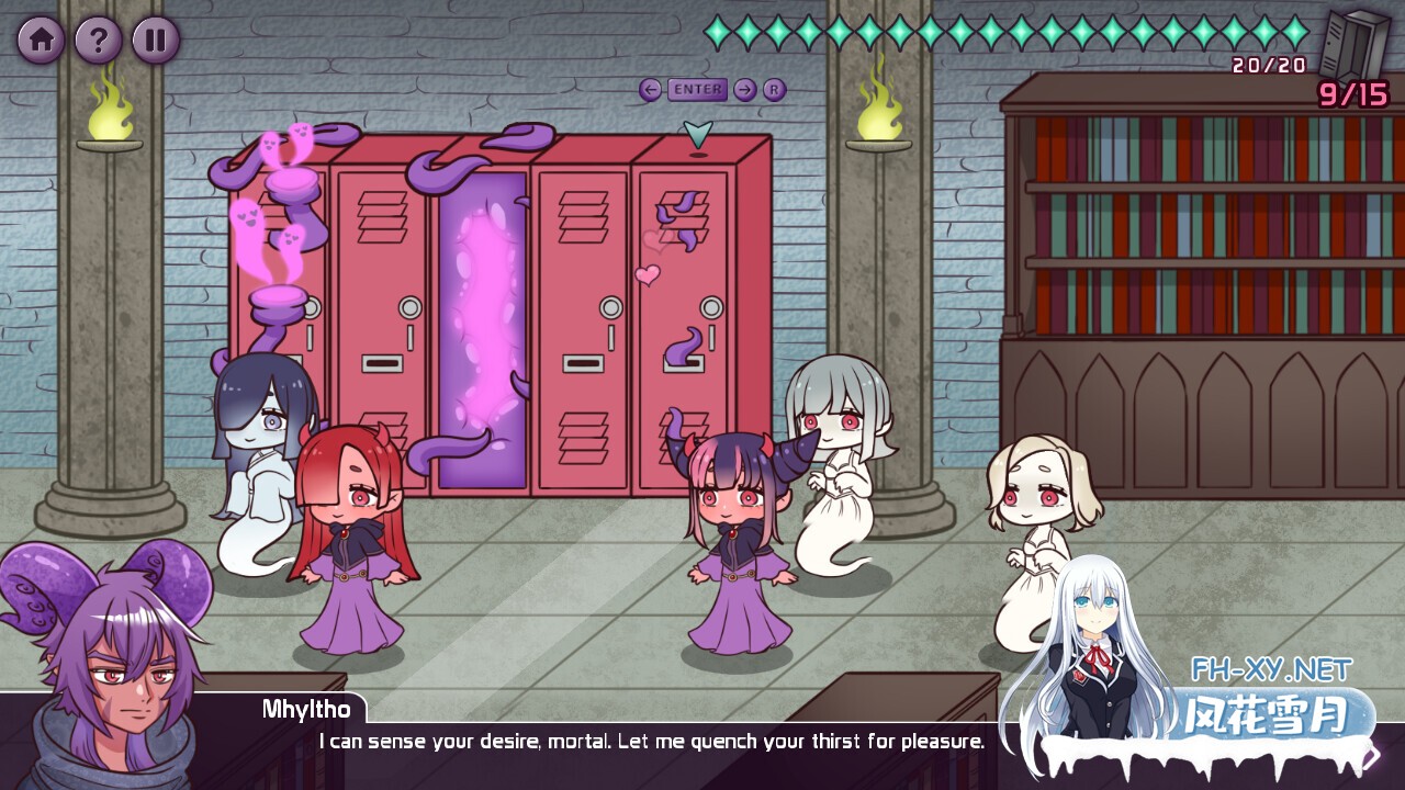 [SLG/生肉/触手/2D]触手柜子/Lovecraft Locker: Tentacle[Ver1.30.00][双端/500M]-8.jpg