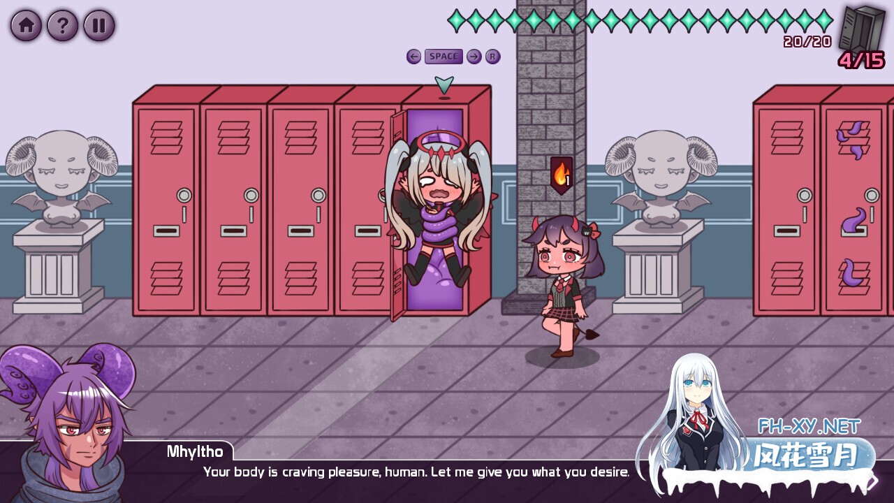 [SLG/生肉/触手/2D]触手柜子/Lovecraft Locker: Tentacle[Ver1.30.00][双端/500M]-14.jpg