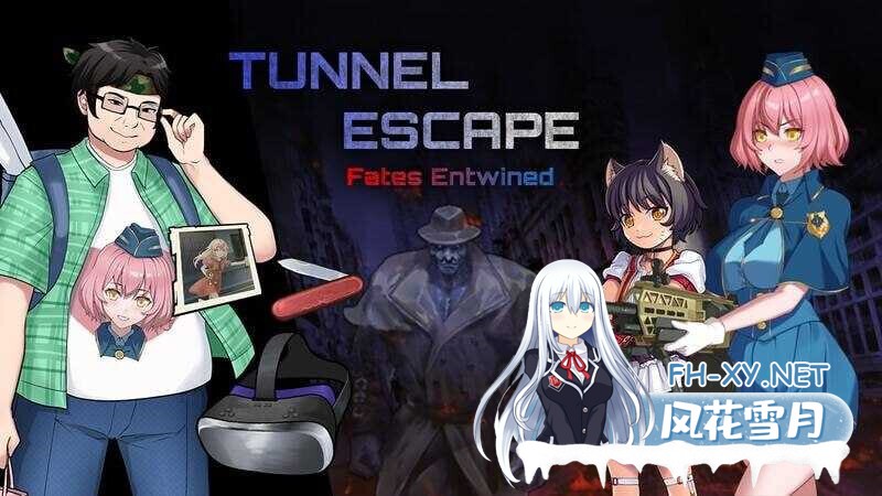 [SLG/机翻/自慰/2D][Elzee]隧道逃生：终极版/TUNNEL ESCAPE FE[Ver0.90a 番外篇][PC/2.64G]-7.jpg