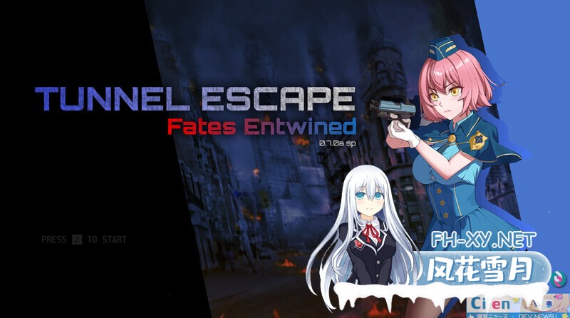 [SLG/机翻/自慰/2D][Elzee]隧道逃生：终极版/TUNNEL ESCAPE FE[Ver0.90a 番外篇][PC/2.64G]-10.jpg