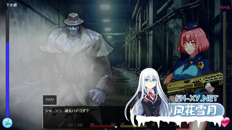 [SLG/机翻/自慰/2D][Elzee]隧道逃生：终极版/TUNNEL ESCAPE FE[Ver0.90a 番外篇][PC/2.64G]-11.jpg