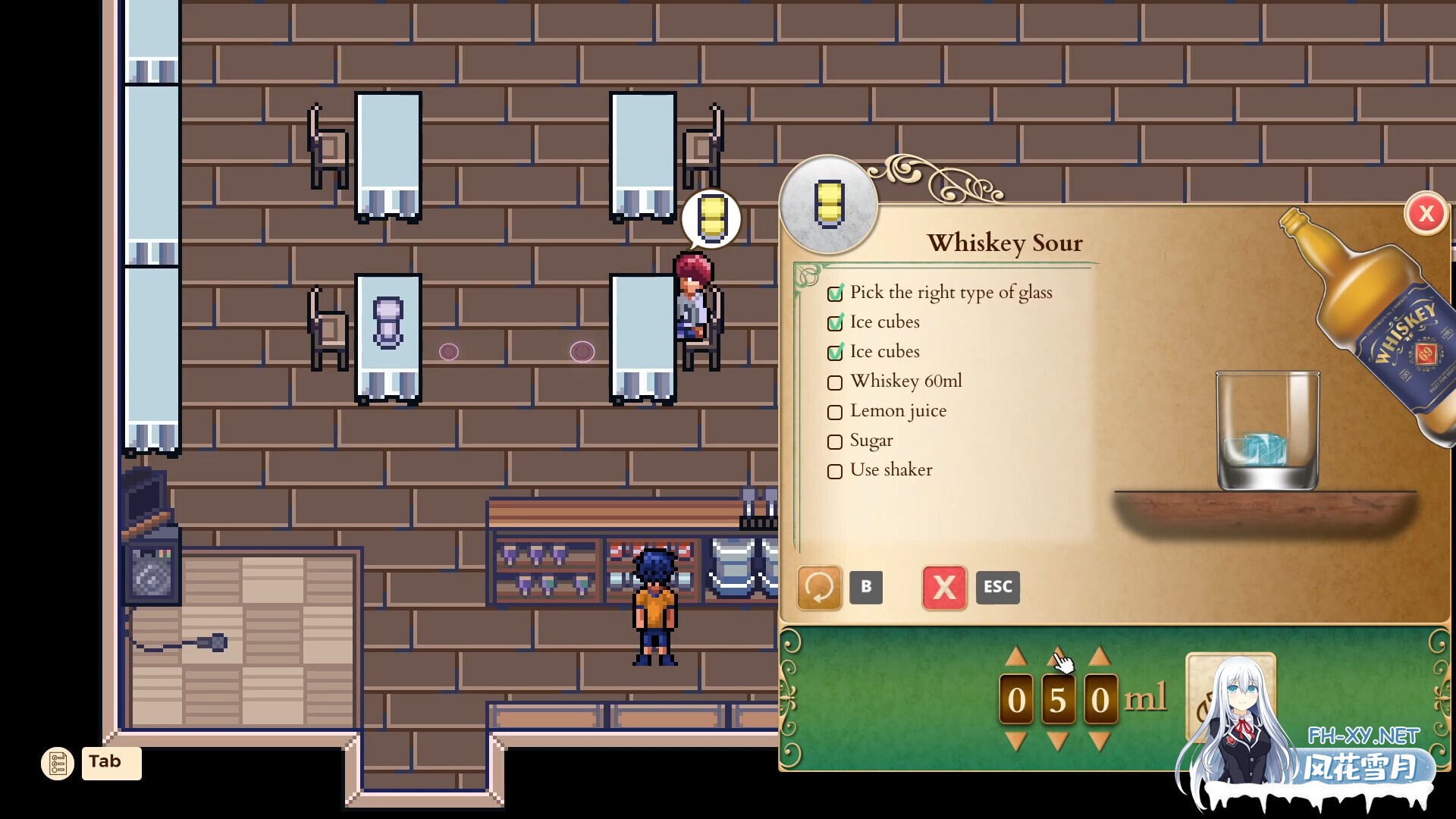 [SLG/STEAM官中/手交/巨乳/像素/多P]科马多里酒店/Komadori Inn[Ver0.5.1C 体验版][PC/600M]-4.jpg