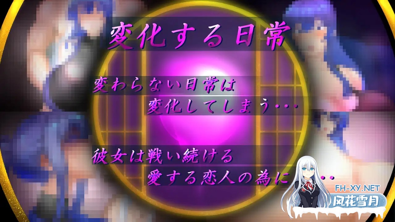 [日式RPG/AI汉化]退魔师美月 ～被诅咒的秘宝传说～ 退魔師ミヅキ ～呪われた秘宝伝説～ Ver1.01 AI汉化版[1.5G/新作]-3.jpg