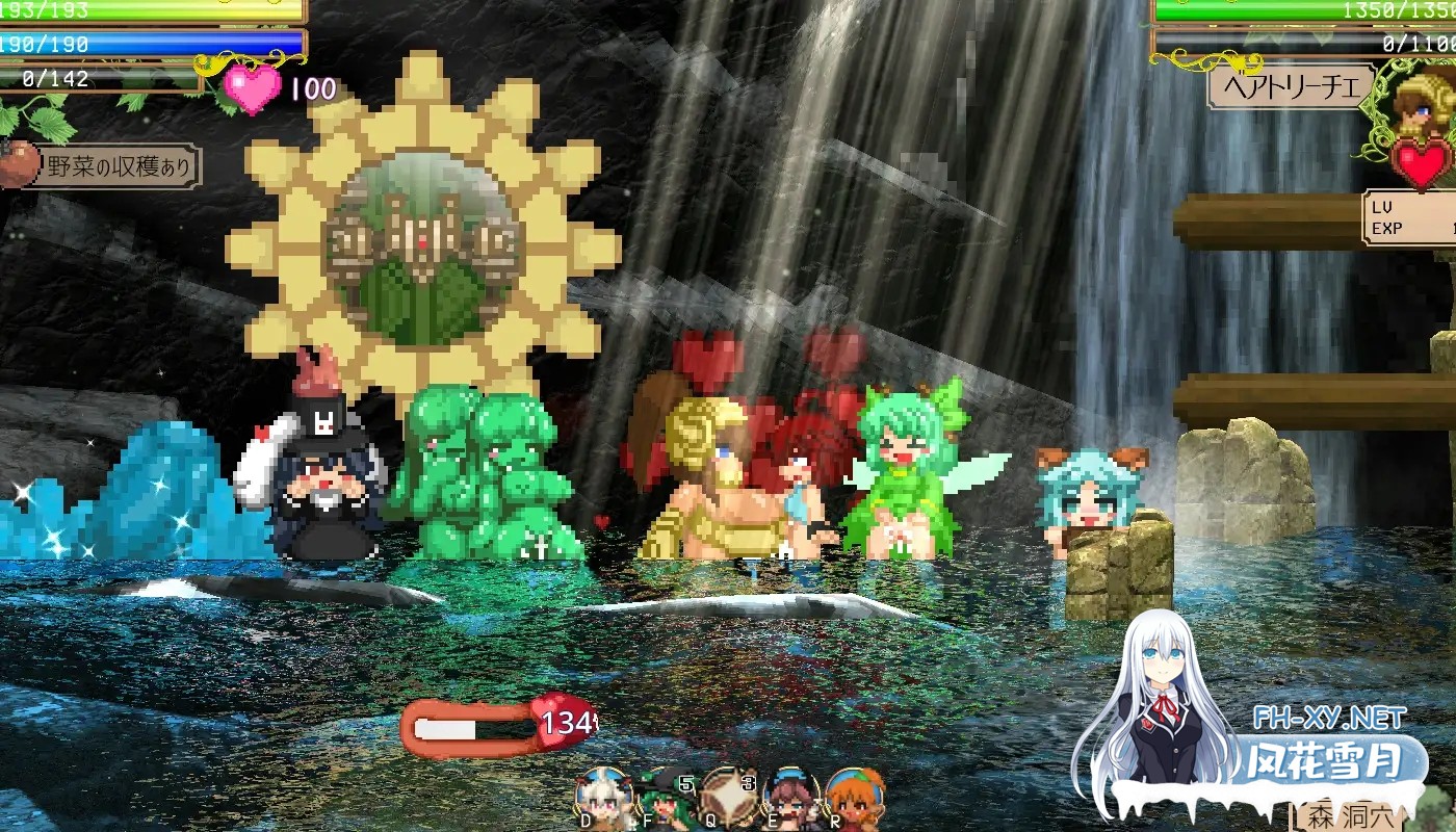 [ACT/像素/STEAM官中/魔物娘/淫魔/幻想/后宫][RJ277631/さきゅばすの日記社团]魅魔之恋/サキュバスアフェクション[Ver1.0][PC/1.70G]-5.jpg