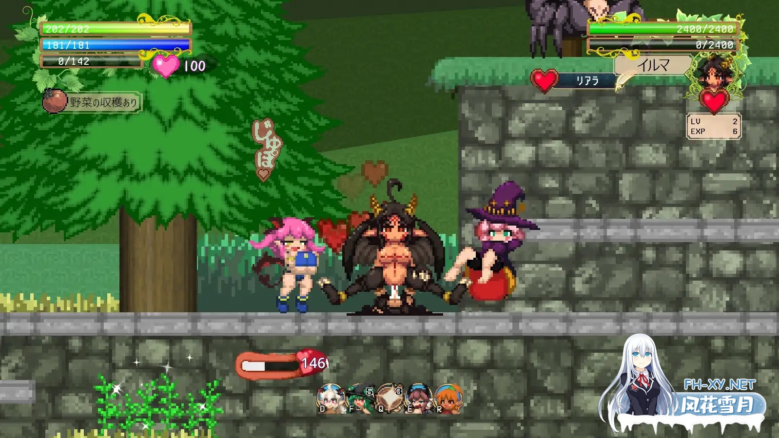 [ACT/像素/STEAM官中/魔物娘/淫魔/幻想/后宫][RJ277631/さきゅばすの日記社团]魅魔之恋/サキュバスアフェクション[Ver1.0][PC/1.70G]-6.jpg