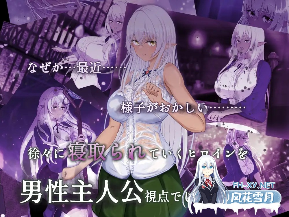 [RPG/AI汉化/乳交/NTR/西瓜肚][RJ01266412/はちょん社团]隶属与解放的迷宫/隷属と解放のラビリンス[Ver1.2][PC+安卓/4.95G]-4.jpg