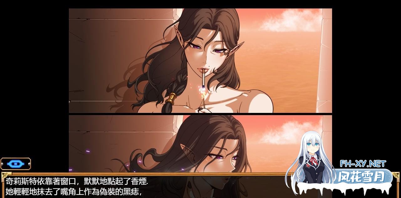 [RPG/汉化/PC+安卓]欲望之尾欲望の尾TailofDesireV1.01官中步兵版[3G]-12.jpg
