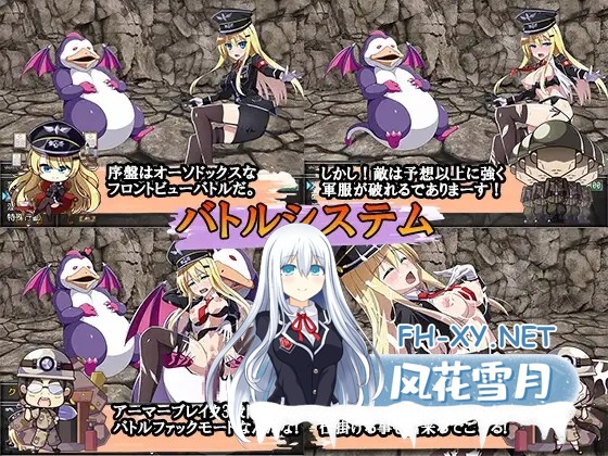 [RPG/AI汉化/PC+安卓]克里斯·萨维尔/Chris Survival[Ver1.03][3.70G]-5.jpg