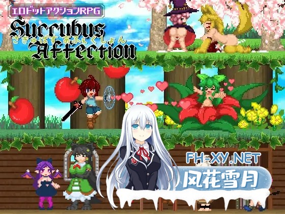 [ACT/像素/STEAM官中]魅魔之恋/サキュバスアフェクション[Ver1.0][1.70G]-6.jpg