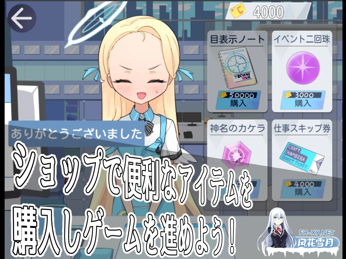 [RPG/机翻+AI文本/中出/乳交/口交/路人奸][RJ01367041/マシマシY社团]路人档案·格黑娜学园/モブーアーカイブ ゲヘナ[Ver1.1][PC/1.40G]-5.jpg