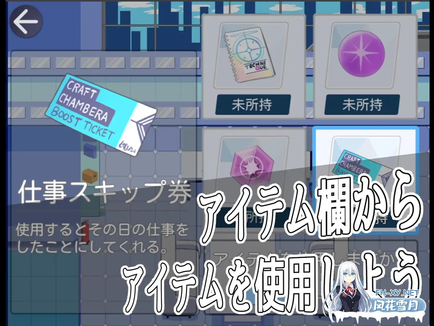 [RPG/机翻+AI文本/中出/乳交/口交/路人奸][RJ01367041/マシマシY社团]路人档案·格黑娜学园/モブーアーカイブ ゲヘナ[Ver1.1][PC/1.40G]-6.jpg