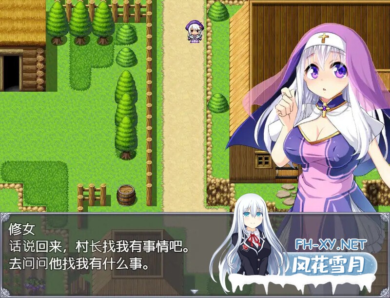 [RPG/AI汉化/修女/羞辱/强行/触手/巨乳][RJ297020/プリンシア社团]再见姐姐/Goodbye Sister[Ver1.0][双端/1G]-8.jpg