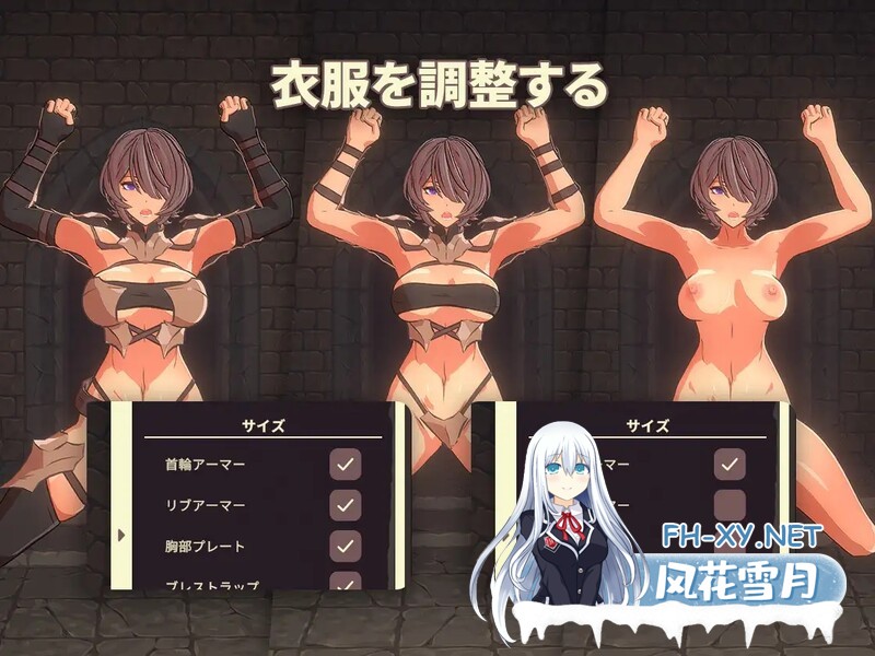 [SLG/汉化/NTR] 我爱你的妻子/I Love Your Wife Ver0.2 AI汉化 [595M]-8.jpg