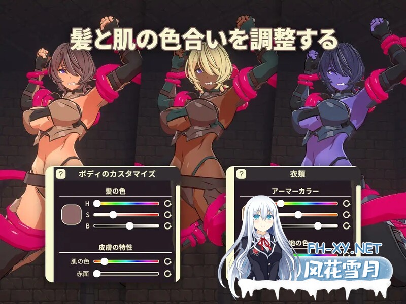 [SLG/汉化/NTR] 我爱你的妻子/I Love Your Wife Ver0.2 AI汉化 [595M]-9.jpg