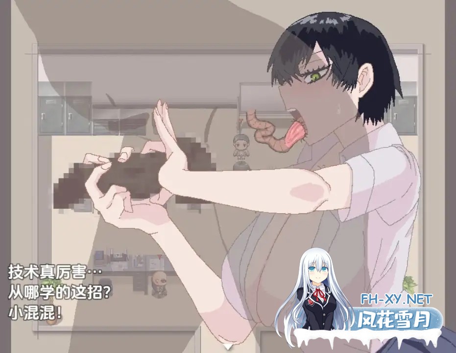 [RPG/汉化/PC+安卓] 拔作游戏1.0 汉化版 [800M]-6.png