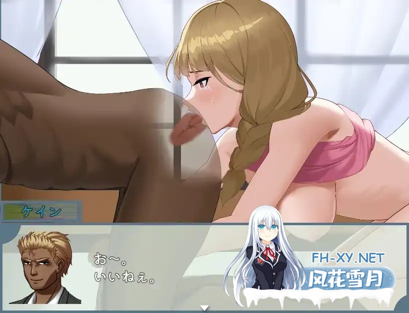 [RPG/汉化/PC+安卓] 主播跟踪频道 1.0 汉化版 [900M]-5.png