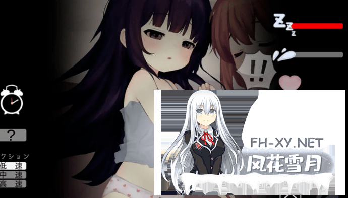 [触摸互动睡奸SLG汉化合集]睡奸夜袭今夜1~11部全作品合集[1.3G]-5.png