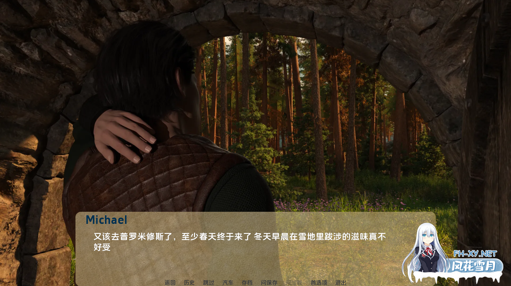 [SLG/动态/3D/更新/汉化]力量的代价/权力的代价/Price of Power[Episode 28 - Epilogue 3][PC+安卓/10.7G]-2.png