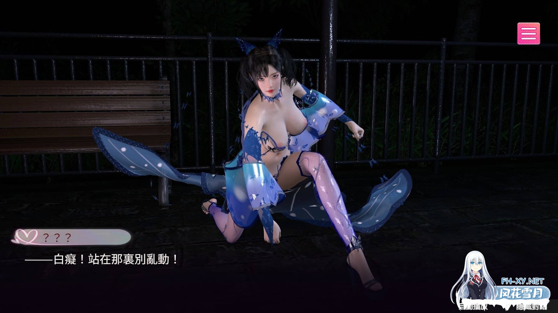[SLG/官中] 隔壁的女主播 V1.0.5 官中步兵版[20G]-8.jpg