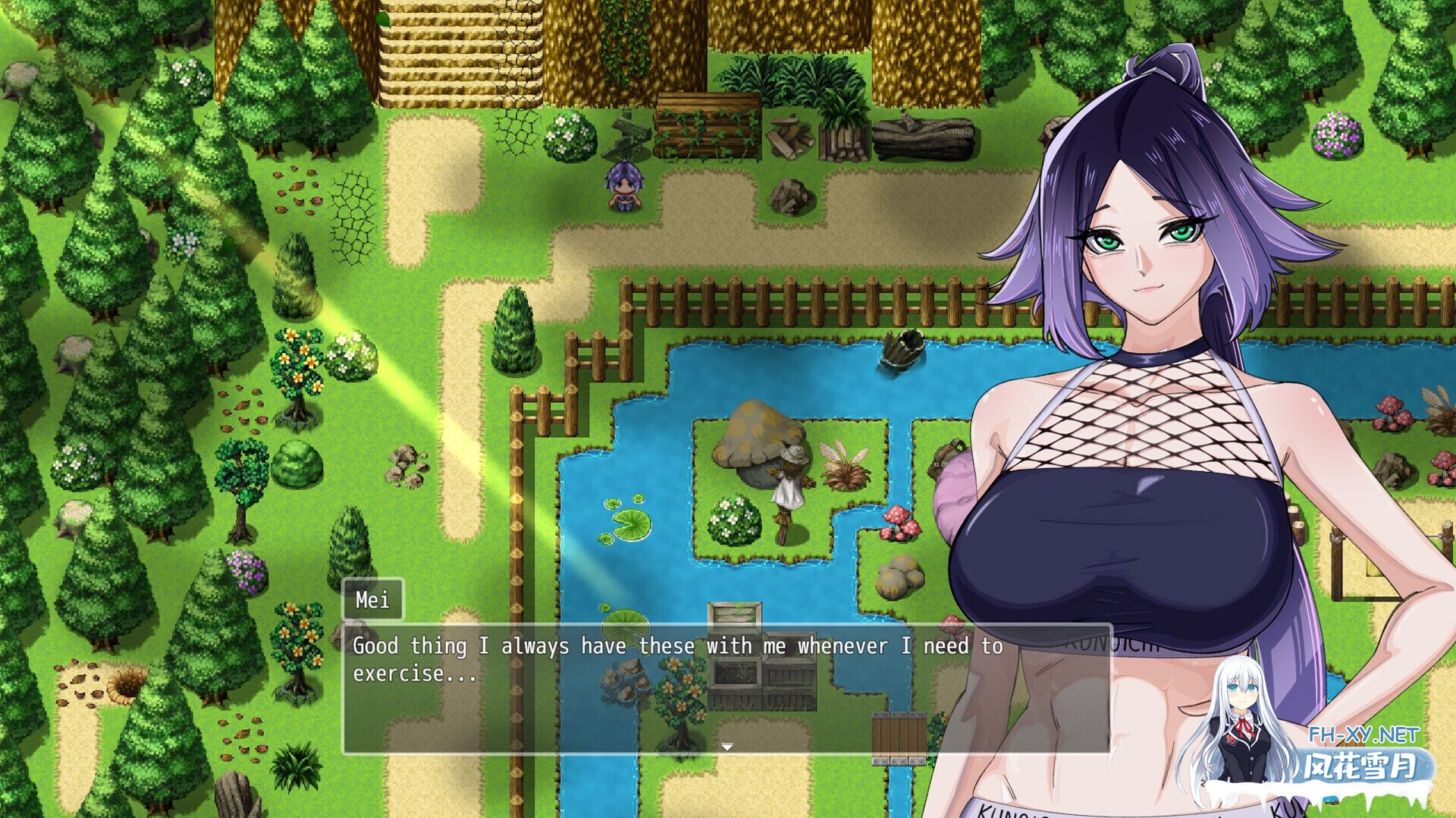 [日式RPG/AI汉化]堕落女忍 ~寝取隐村~ AI汉化Demo版 [2G/新作/全CV]-7.jpg