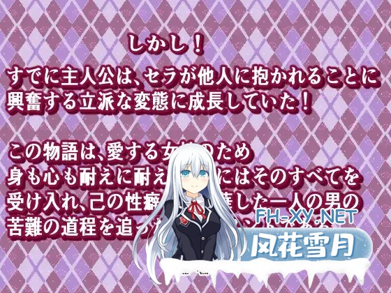 [RPG/AI汉化/人妻/战士/幻想/NTR/多p][RJ272374/鈴屋社团]爱上卖春骑士的青年，性癖扭曲了/春を売る騎士に恋をした青年は、性癖をこじらせる[PC/600M]-9.jpg
