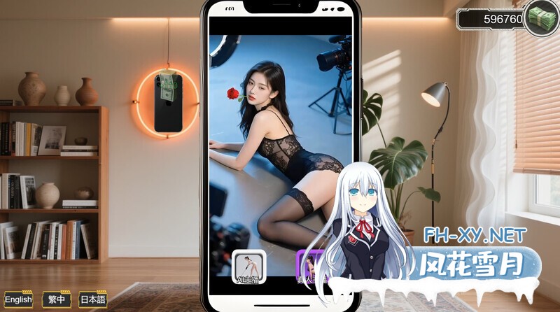 [SLG/真人] 杀了她 KillHer V250704 STEAM官中版+国语 [2.60G]-13.jpg