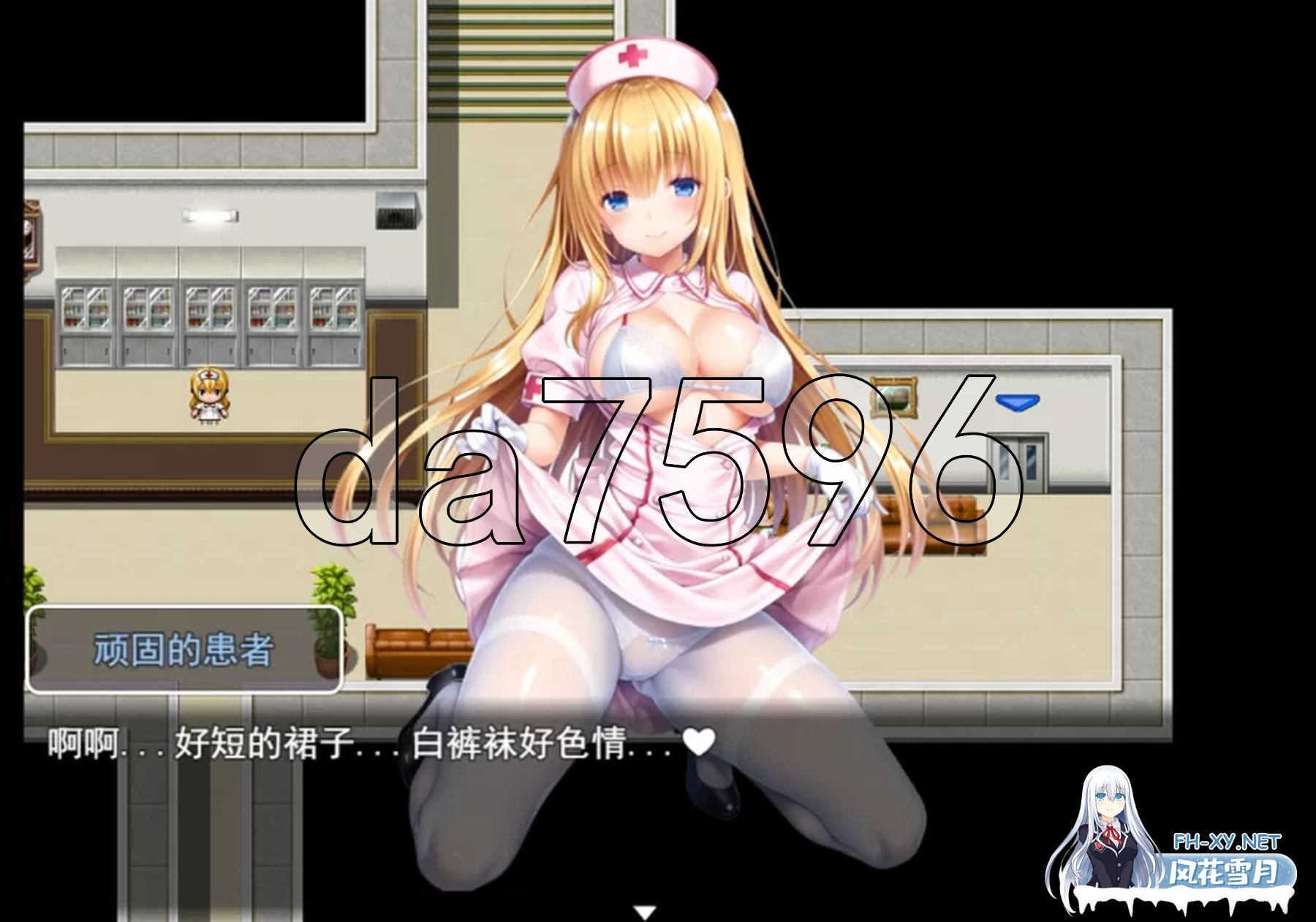 [日式RPG/更新] 魅魔遗迹 Ver1.10 PC+安卓 官方中文步兵版 [1.80G/百度]-5.jpg