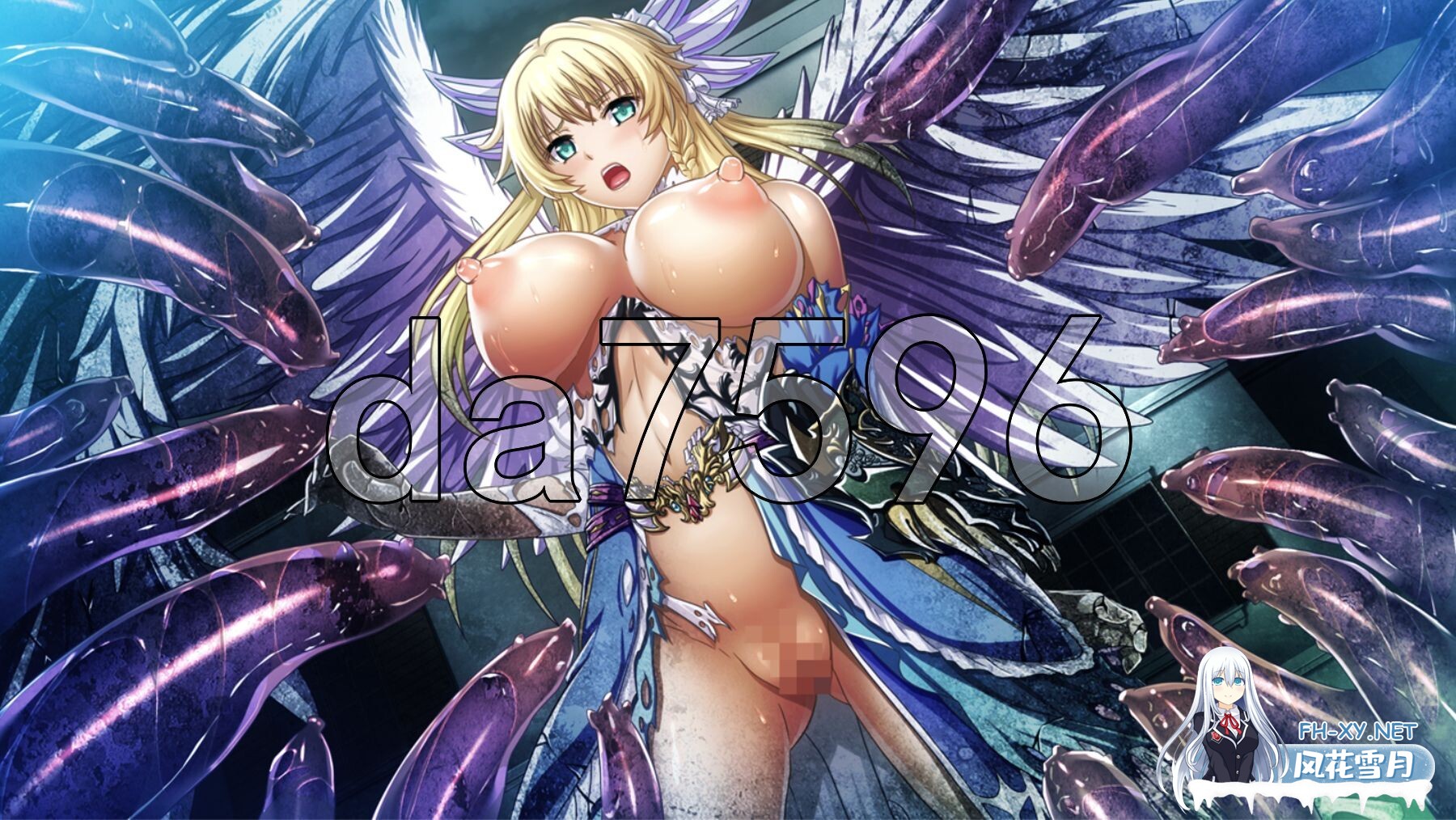 [日式ADV/新作] 伊甸骑士 淫悦的圣魔骑士露西菲尔篇 官方中文版+全CG存档 [3.4G/百度]-9.jpg