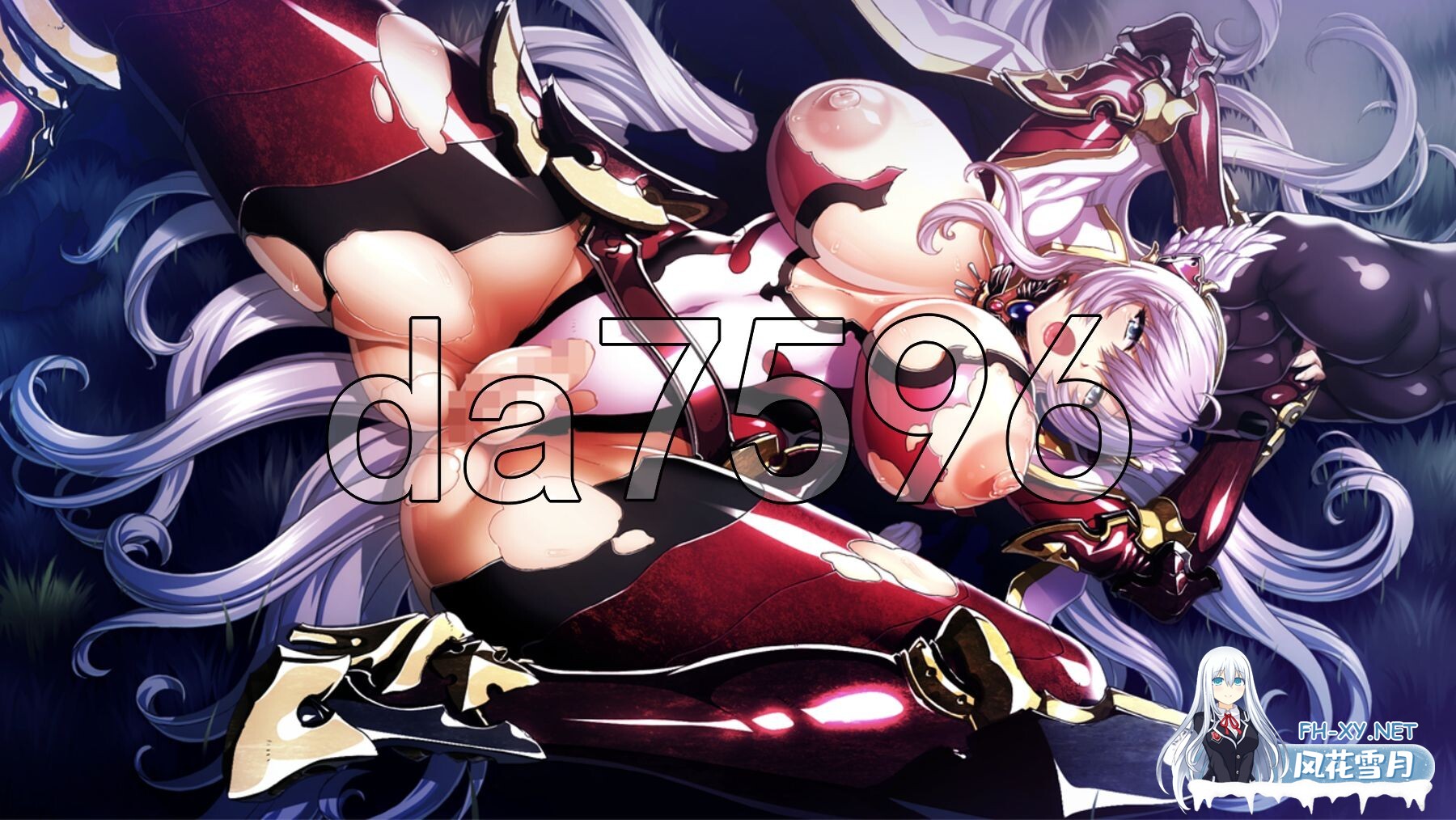 [日式ADV/新作] 伊甸骑士 淫悦的圣魔骑士露西菲尔篇 官方中文版+全CG存档 [3.4G/百度]-10.jpg