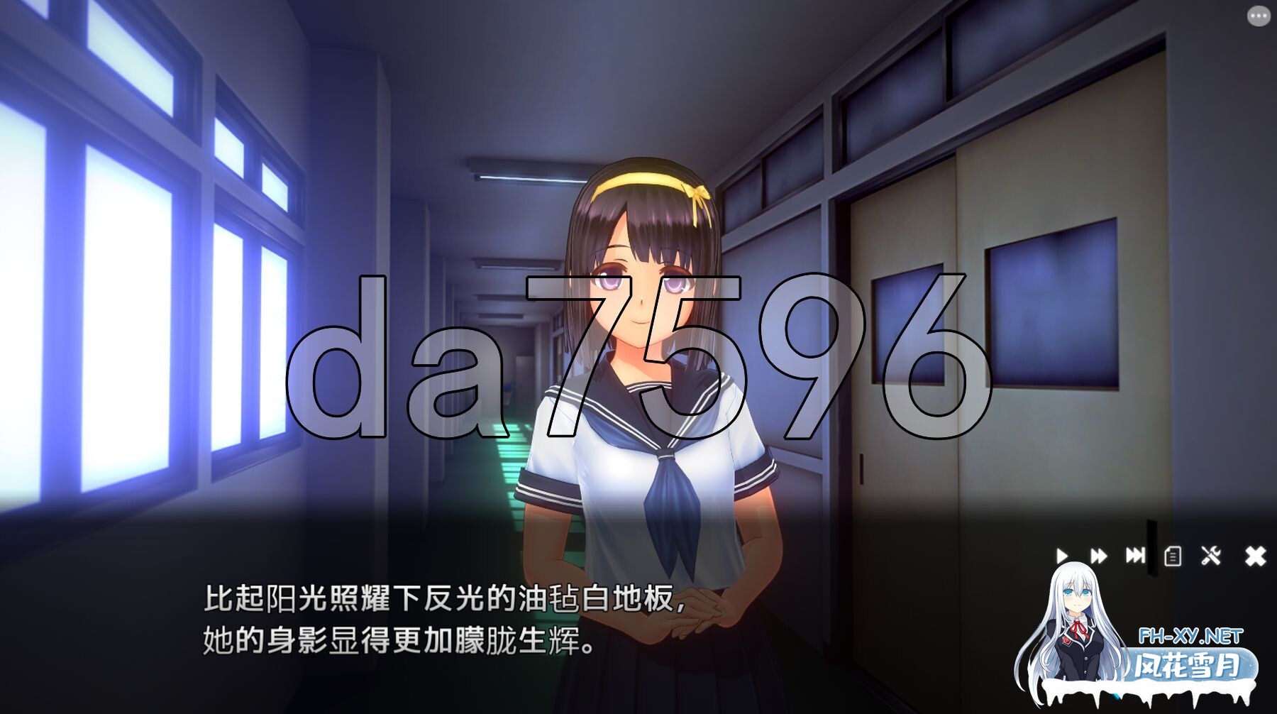 [日式SLG/解码版/更新] 夏日之吻 夏のサカり Ver1.02 润色AI汉化版 正式版+解码补丁 [10.50G/百度]-8.jpg