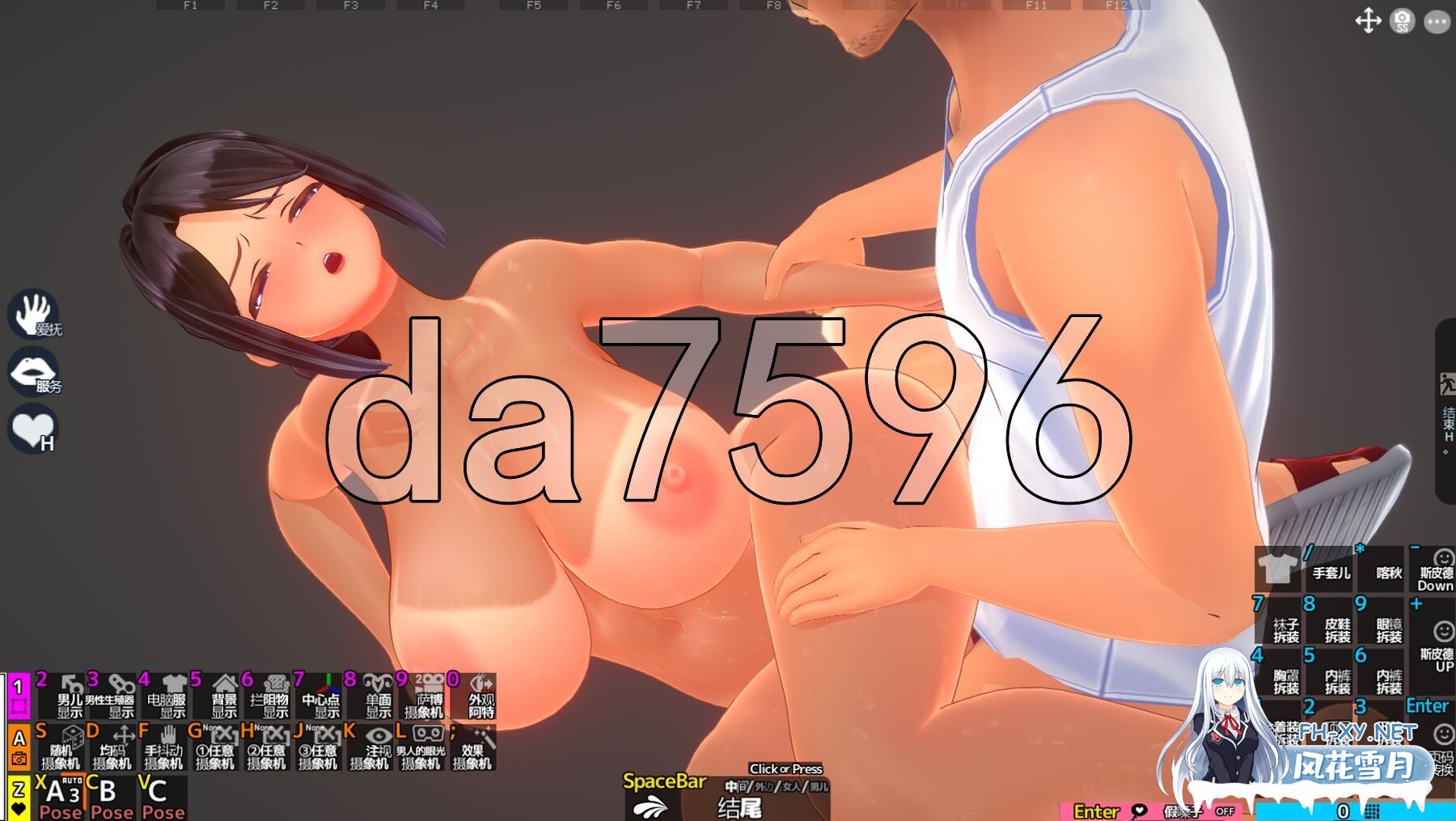 [日式SLG/解码版/更新] 夏日之吻 夏のサカり Ver1.02 润色AI汉化版 正式版+解码补丁 [10.50G/百度]-22.jpg