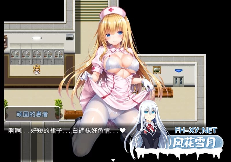 [日式RPG/更新/PC+安卓] 魅魔遗迹 Ver1.10  官方中文步兵版 [1.80G]-6.jpg
