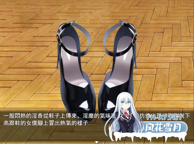 [日式RPG/更新/PC+安卓] 魅魔遗迹 Ver1.10  官方中文步兵版 [1.80G]-9.jpg