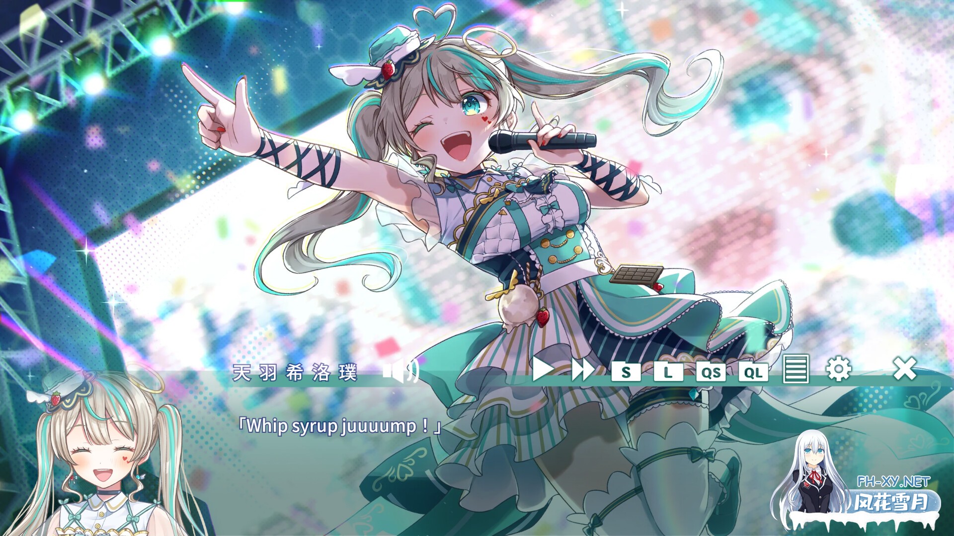 [日式ADV/中文/动态] [VTuber同人]夢現しろっぷ - Dreamy Syrup  STEAM官方中文版 [421M]-5.jpg