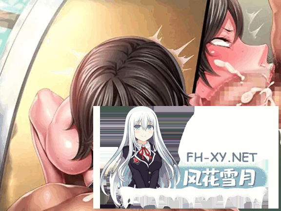 [拔作ADV/汉化]监狱学院：監獄アカデミア 精翻汉化版+全CG存档[全CV]-11.png