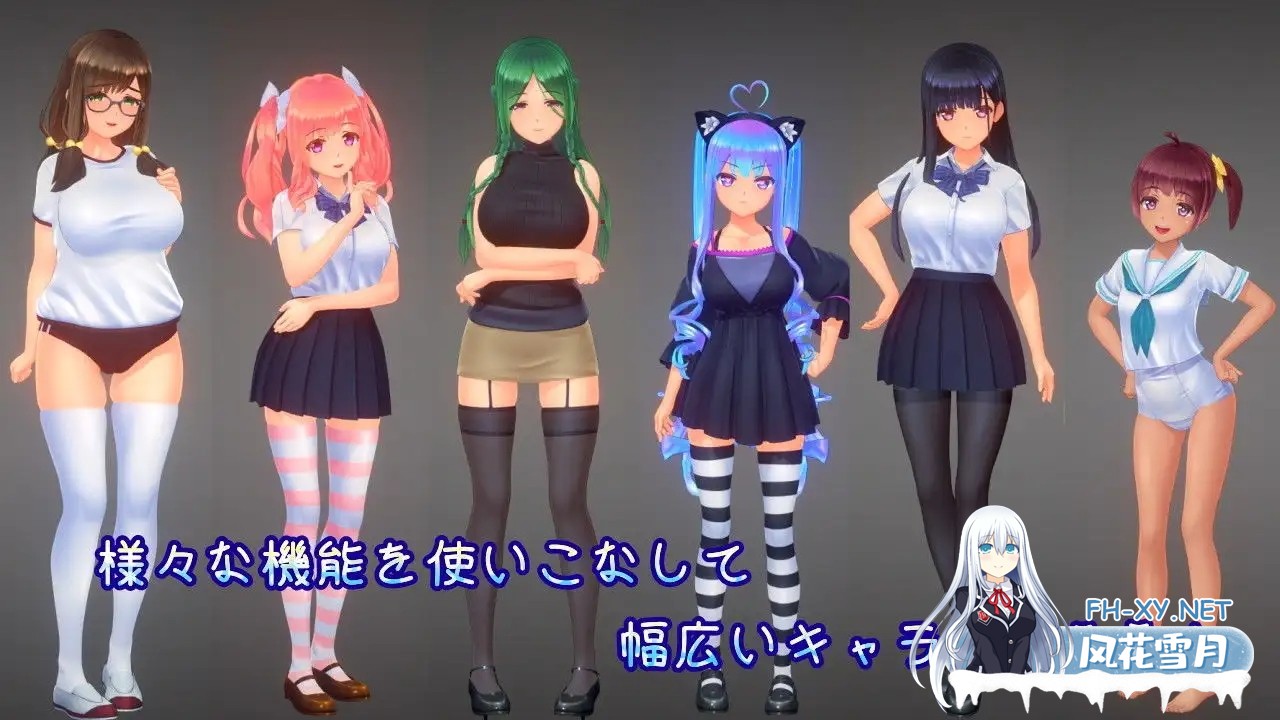[SLG/PC/AI汉化] 夏日之吻 夏之绽放 夏のサカり Ver1.02 御所AI汉化去码版 [7G]-11.jpg