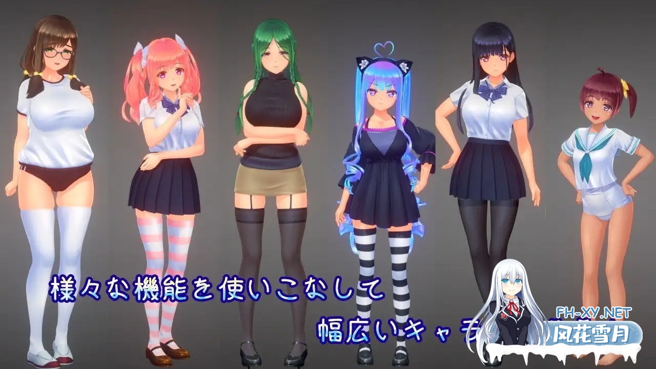 [3D/中文/NTR]夏日之吻 夏のサカり V1.02 精翻汉化步兵版+存档[10.6G]-13.jpg