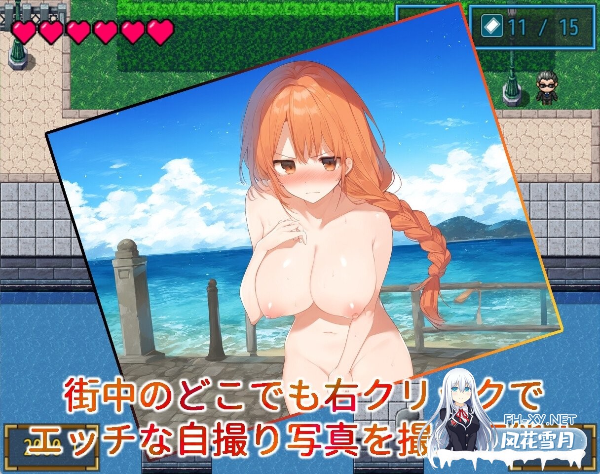[RPG/机翻/PC] 风俗娘艾莉莎的露出打工日记～还债的每一天～露出風俗嬢エリシャ～借金返済の日々～[1.27G]-7.jpg