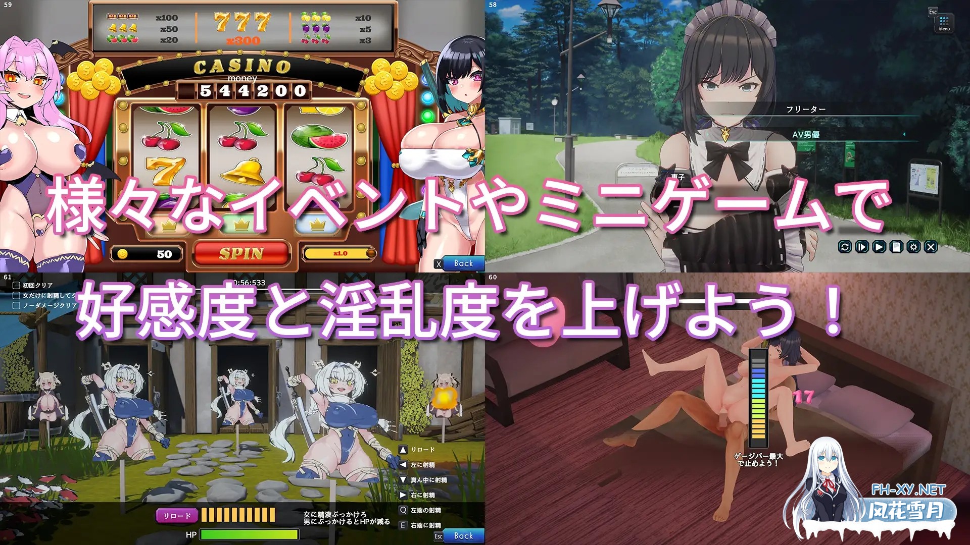 [SLG/PC/官中] 妻子是自愿NTR 纯爱?复仇? 奥様はNTR志望 純愛?復讐? V1.001 [500M]-6.jpg