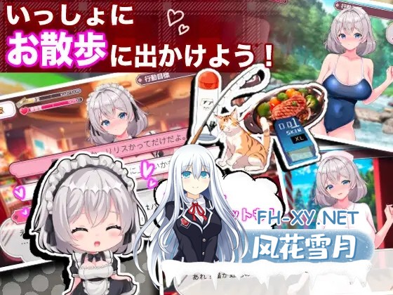 [SLG/PC/AI汉化] 逆转女仆咖啡厅 逆転メイドカフェ RenpyThief汉化 [300M]-7.jpg