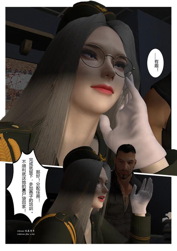 788506870aeabdf745.png