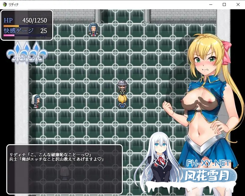 [ARPG/AI汉化/幻想/淫乱/拘束/触手/异种X][RJ398912/タイフーンコム社团]姬骑士莉迪娜与淫欲迷宫/姫騎士リディナと淫欲のダンジョン[Ver1.0.1][双端/1G]-10.jpg
