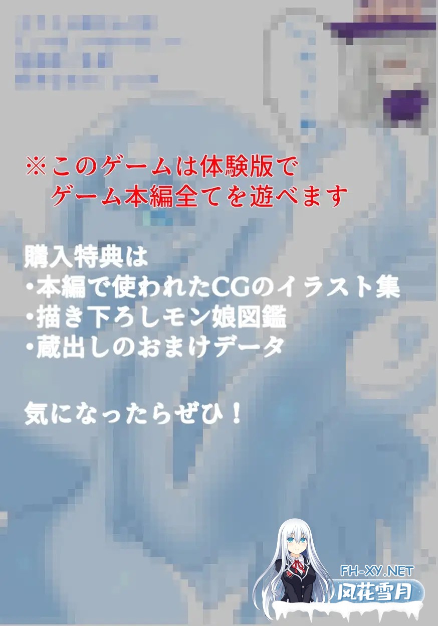 [RPG/AI汉化/精灵/正太/乳交/巨乳][RJ396562/めろうさんち社团]Mellow女士的H用途/メロウ様のHなお使い[双端/800M]-5.jpg